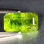 1.11 ct Octagon Cut (7.82 x 4.40 mm) UnHeated Green Natural Grossular Garnet