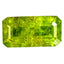 1.21 ct Octagon Cut (8.73 x 4.52 mm) UnHeated Green Natural Grossular Garnet