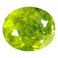 0.64 ct Oval (5.65 x 4.91 mm) UnHeated Green Natural Grossular Garnet Gemstone