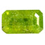 1.22 ct Octagon (8.22 x 4.74 mm) UnHeated Nigeria Natural Grossular Garnet
