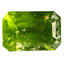 0.94 ct Octagon (6.55 x 4.43 mm) Nigeria Natural Green Grossular Garnet Gemstone
