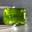 0.94 ct Octagon (6.55 x 4.43 mm) Nigeria Natural Green Grossular Garnet Gemstone