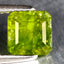 1.54 ct Octagon Cut (6.35 x 6.33 mm) UnHeated Green Natural Grossular Garnet
