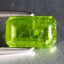 1.63 ct Octagon Cut (8.72 x 5.36 mm) UnHeated Green Natural Grossular Garnet
