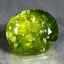 4.14 ct Oval (10.44 x 8.83 mm) UnHeated Green Natural Grossular Garnet Gemstone