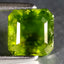 1.64 ct Octagon (6.45 x 6.35 mm) UnHeated Green Natural Grossular Garnet