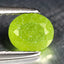 0.88 ct Oval Cut (6.69 x 5.68 mm) UnHeated Green Natural Grossular Garnet