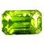1.16 ct Octagon Cut (7.19 x 4.40 mm) UnHeated Green Natural Grossular Garnet