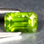 1.16 ct Octagon Cut (7.19 x 4.40 mm) UnHeated Green Natural Grossular Garnet