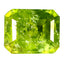1.44 ct Octagon Cut (7.26 x 5.88 mm) UnHeated Green Natural Grossular Garnet