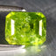1.44 ct Octagon Cut (7.26 x 5.88 mm) UnHeated Green Natural Grossular Garnet