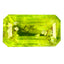 1.50 ct Octagon Cut (8.99 x 4.97 mm) UnHeated Green Natural Grossular Garnet