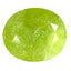 1.16 ct Oval (6.94 x 5.97 mm) UnHeated Nigeria Natural Grossular Garnet Gemstone