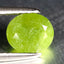 1.16 ct Oval (6.94 x 5.97 mm) UnHeated Nigeria Natural Grossular Garnet Gemstone