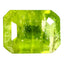 0.92 ct Octagon (6.49 x 4.87 mm) UnHeated Green Natural Grossular Garnet