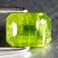 0.92 ct Octagon (6.49 x 4.87 mm) UnHeated Green Natural Grossular Garnet