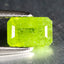 0.96 ct Octagon Cut (6.68 x 4.51 mm) UnHeated Green Natural Grossular Garnet