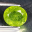 0.81 ct Oval (6.71 x 5.81 mm) UnHeated Green Natural Grossular Garnet Gemstone