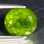 1.39 ct Oval (7.11 x 6.22 mm) UnHeated Green Natural Grossular Garnet Gemstone
