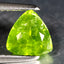 1.25 ct Trillion Cut (7.00 x 6.82 mm) UnHeated Green Natural Grossular Garnet