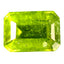1.01 ct Octagon Cut (6.92 x 4.87 mm) UnHeated Nigeria Natural Grossular Garnet