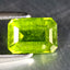 1.01 ct Octagon Cut (6.92 x 4.87 mm) UnHeated Nigeria Natural Grossular Garnet