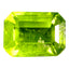 0.90 ct Octagon Cut (6.31 x 4.61 mm) UnHeated Green Natural Grossular Garnet