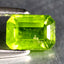 0.90 ct Octagon Cut (6.31 x 4.61 mm) UnHeated Green Natural Grossular Garnet
