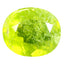 0.79 ct Oval (6.36 x 5.39 mm) UnHeated Green Natural Grossular Garnet Gemstone