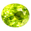 0.55 ct Oval (5.20 x 4.39 mm) UnHeated Nigeria Natural Grossular Garnet Gemstone