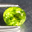 0.55 ct Oval (5.20 x 4.39 mm) UnHeated Nigeria Natural Grossular Garnet Gemstone