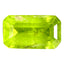0.97 ct Octagon (7.59 x 4.35 mm) UnHeated Nigeria Natural Grossular Garnet
