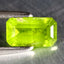 0.97 ct Octagon (7.59 x 4.35 mm) UnHeated Nigeria Natural Grossular Garnet