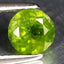 0.76 ct Round Cut (5.77 x 5.74 mm) UnHeated Nigeria Natural Grossular Garnet