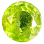 0.69 ct Oval (5.58 x 5.50 mm) UnHeated Nigeria Grossular Garnet Loose Gemstone