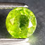 0.69 ct Oval (5.58 x 5.50 mm) UnHeated Nigeria Grossular Garnet Loose Gemstone