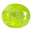 1.19 ct Oval (7.04 x 6.03 mm) UnHeated Nigeria Green Grossular Garnet Gemstone