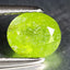 1.19 ct Oval (7.04 x 6.03 mm) UnHeated Nigeria Green Grossular Garnet Gemstone