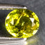 0.94 ct Oval (6.90 x 5.89 mm) UnHeated Nigeria Natural Grossular Garnet Gemstone