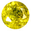 0.48 ct Round Cut (4.93 x 4.99 mm) UnHeated Nigeria Natural Grossular Garnet