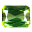 0.39 ct Outstanding Emerald (4.48 x 3.52 mm) Green Tourmaline Natural