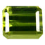 1.02 ct Marvelous Octagon (5.87 x 4.85 mm) Green Tourmaline Natural