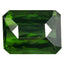 1.56 ct Charming Emerald (7.68 x 5.91 mm) Green Tourmaline Natural