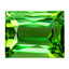 0.77 ct Octagon (5.31 x 4.23 mm) Un-Heated Mozambique Green Tourmaline