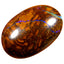 8.60 ct Incredible Fancy (16.59 x 10.99mm) Australian Koroit Boulder Opal