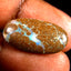 6.83 ct Fancy (19.55 x 10.08mm) Natural Australian Koroit Boulder Opal