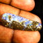 13.05 ct Attractive Fancy Australia Rare Metallic Boulder Opal Gemstone