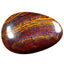 23.75 ct Sparkling Fancy (25.62 x 17.65mm) Australian Koroit Boulder Opal
