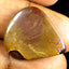 17.79 ct Fancy (23.72 x 20.64mm) Natural Australian Koroit Boulder Opal