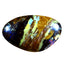 4.24 ct Premium Fancy (17.22 x 10.58mm) Natural Australian Boulder Opal